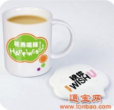 專(zhuān)業(yè)批發(fā)代理禮品與促銷(xiāo)用品——義烏市千色日用百貨