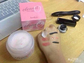 韓國正品熱銷化妝品批發零售，誠招代理，微信團隊歡迎加入