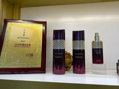 片仔癀化妝品 以“健康美 中國(guó)美”演繹東方韻，上半年業(yè)績(jī)同比增長(zhǎng)50%引領(lǐng)國(guó)潮新風(fēng)尚