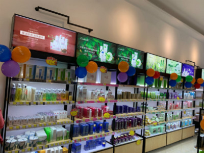 小資生活化妝品加盟店 獨(dú)特商業(yè)模式下的成功開(kāi)店與零售之道