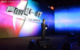 突破產(chǎn)業(yè)壁壘 TCL構(gòu)建Tcloud云家庭 引領(lǐng)新生態(tài)智能家居新步程