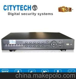 8路 硬盤錄像機(jī) 無線遠(yuǎn)程監(jiān)控 支持3G WIFI USB無線網(wǎng)卡 CMS 集中