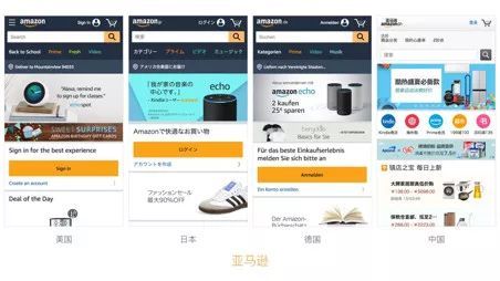 本土互聯(lián)網(wǎng)產品的 丑 ,為何我們能容忍