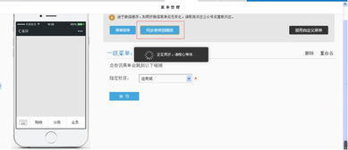 kesion 專注新教育技術服務商 在線教育系統(tǒng) 內(nèi)容付費系統(tǒng) 免費在線網(wǎng)校系統(tǒng)平臺 在線課堂系統(tǒng) 知識付費系統(tǒng) 在線考試系統(tǒng)及建站cms提供服務商